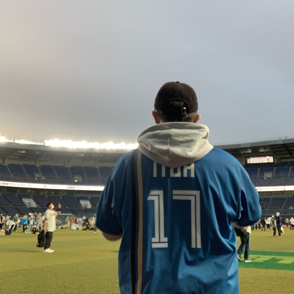 てつ