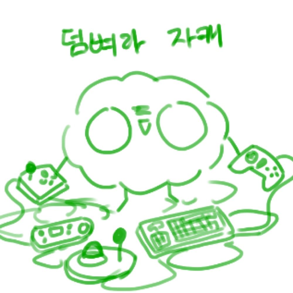커뮤뛰는 모찌