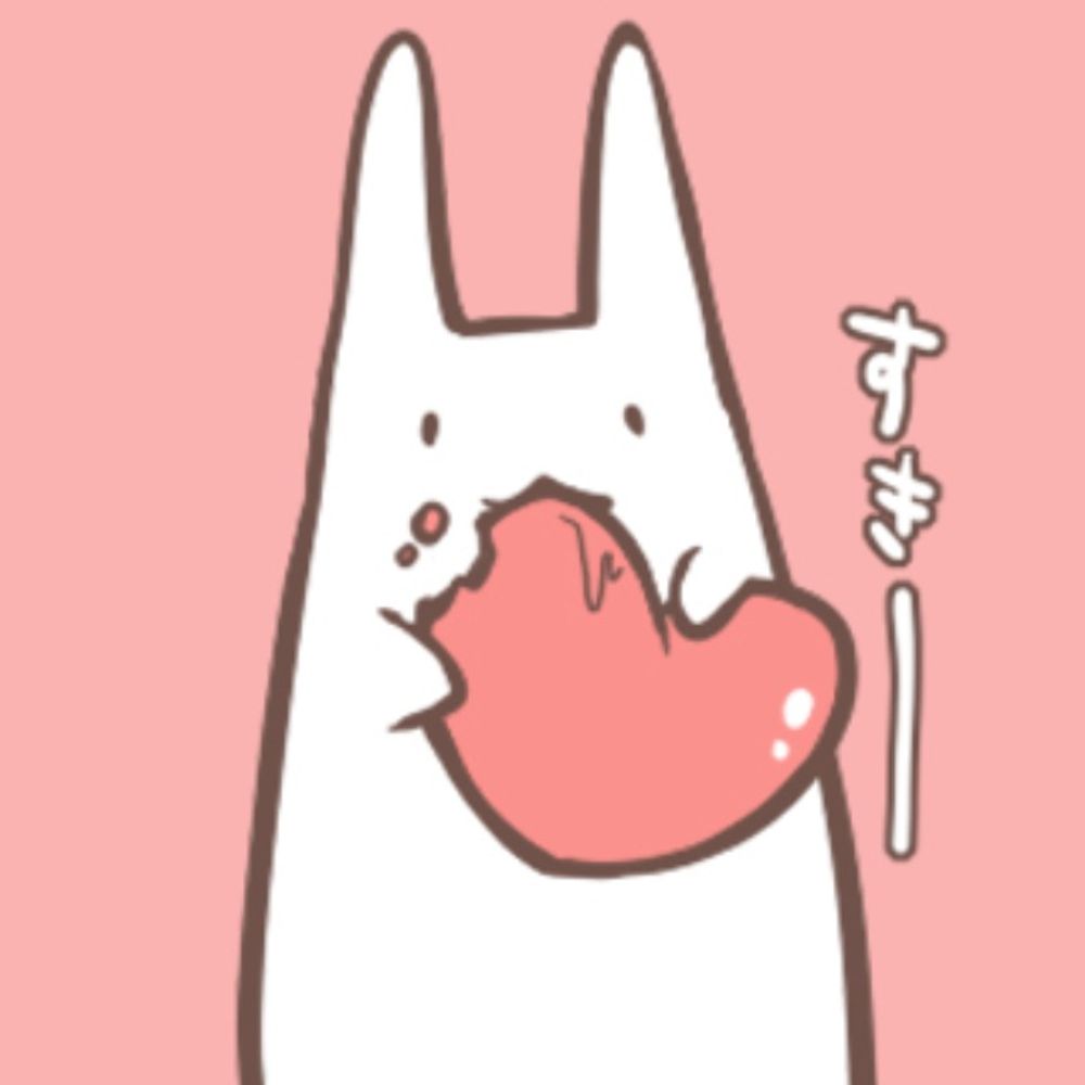 倉塚りこ（くらつか りこ）