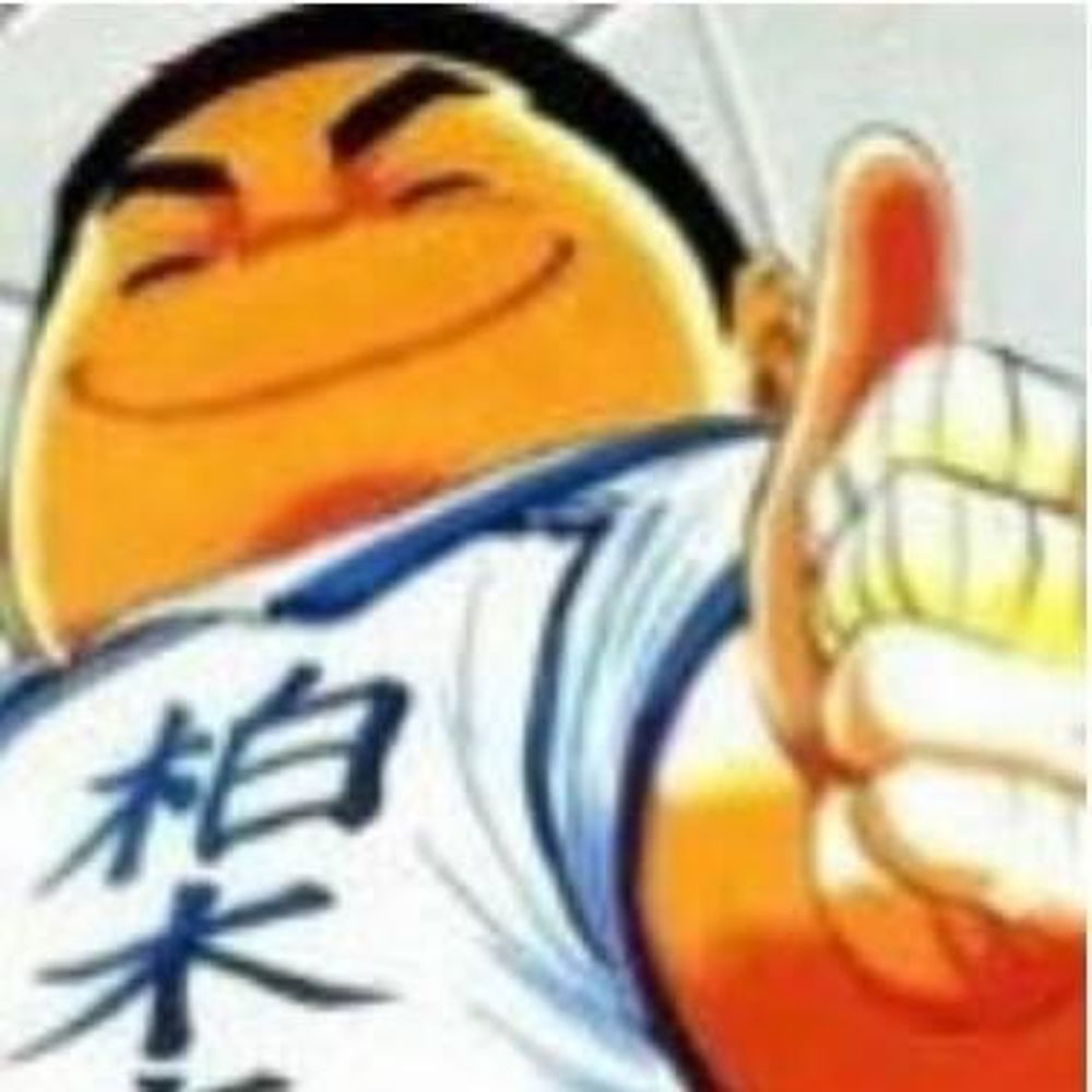 白熊愛吃小籠包