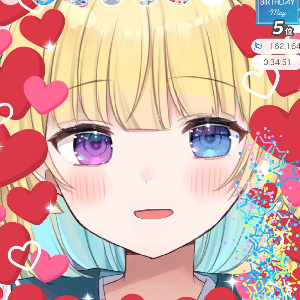 ゆきぴ！