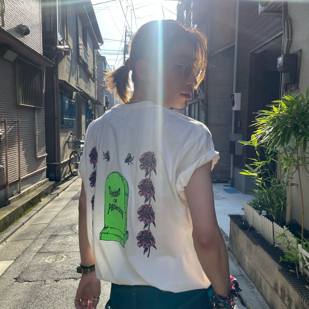 Shu Fukui