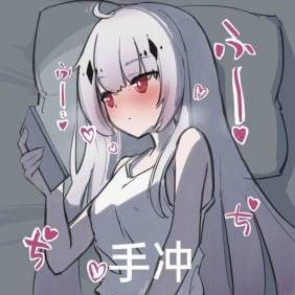 發情小公貓