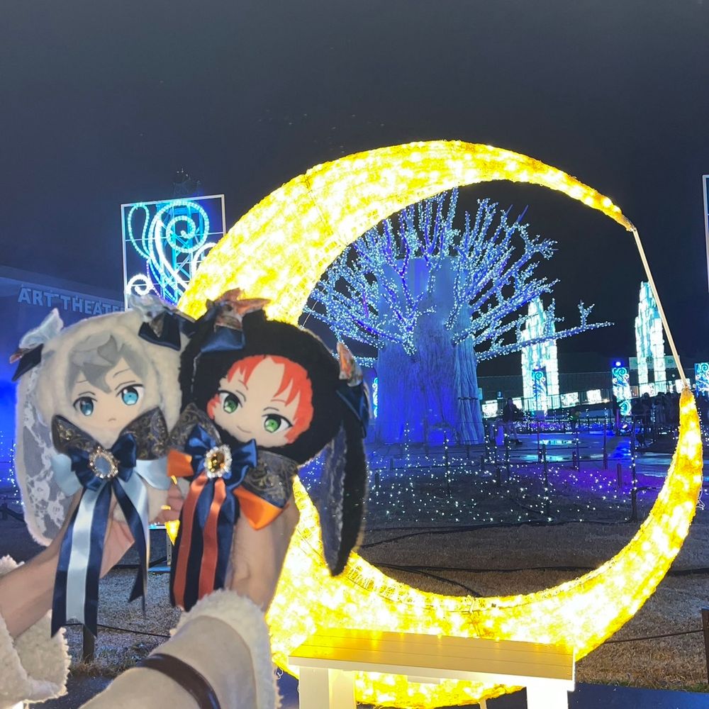 エンツ