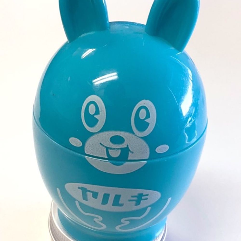 Alumi