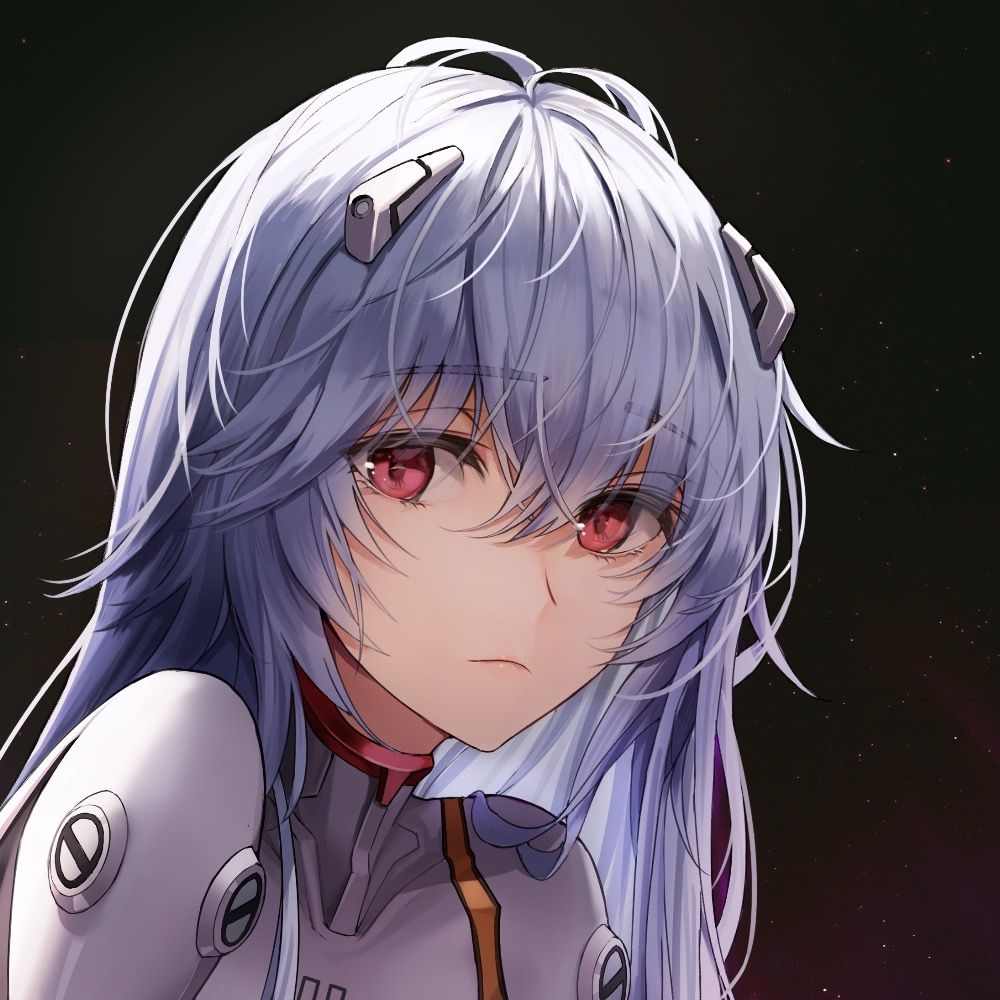 rei