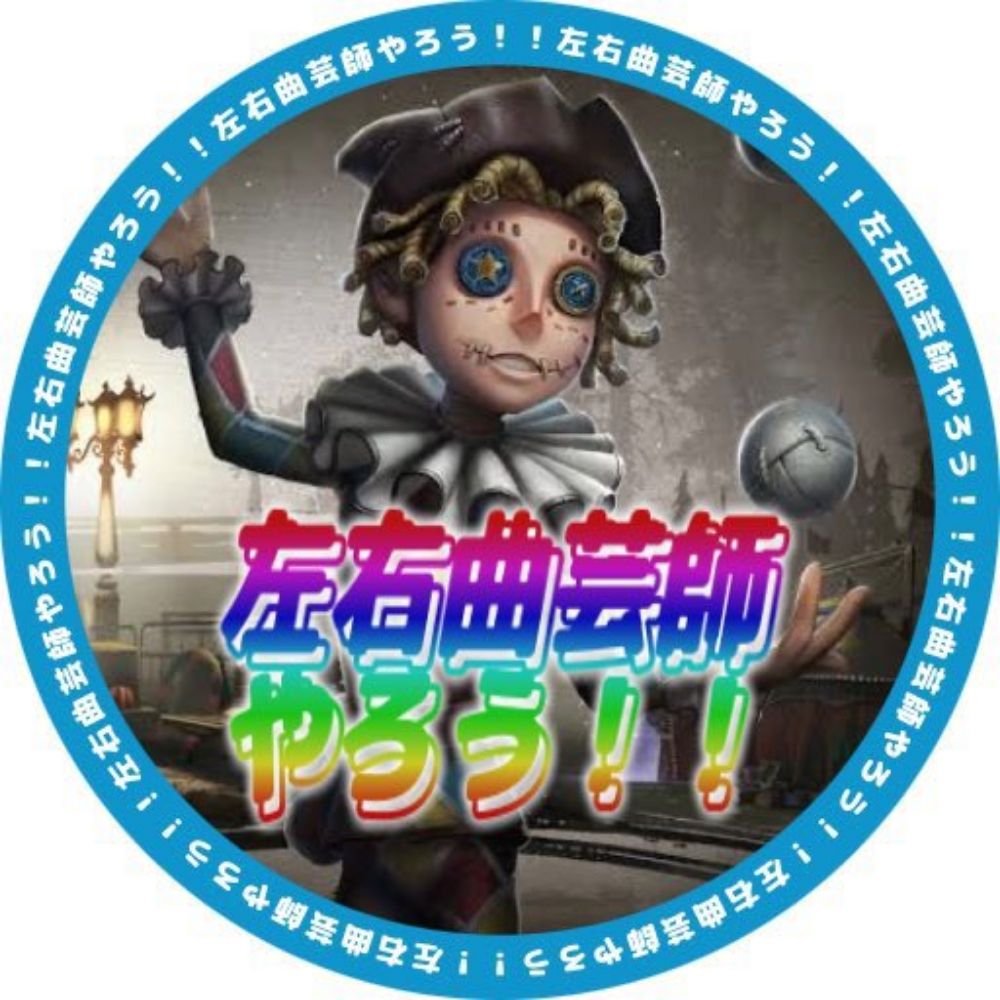 まちゃわさ³