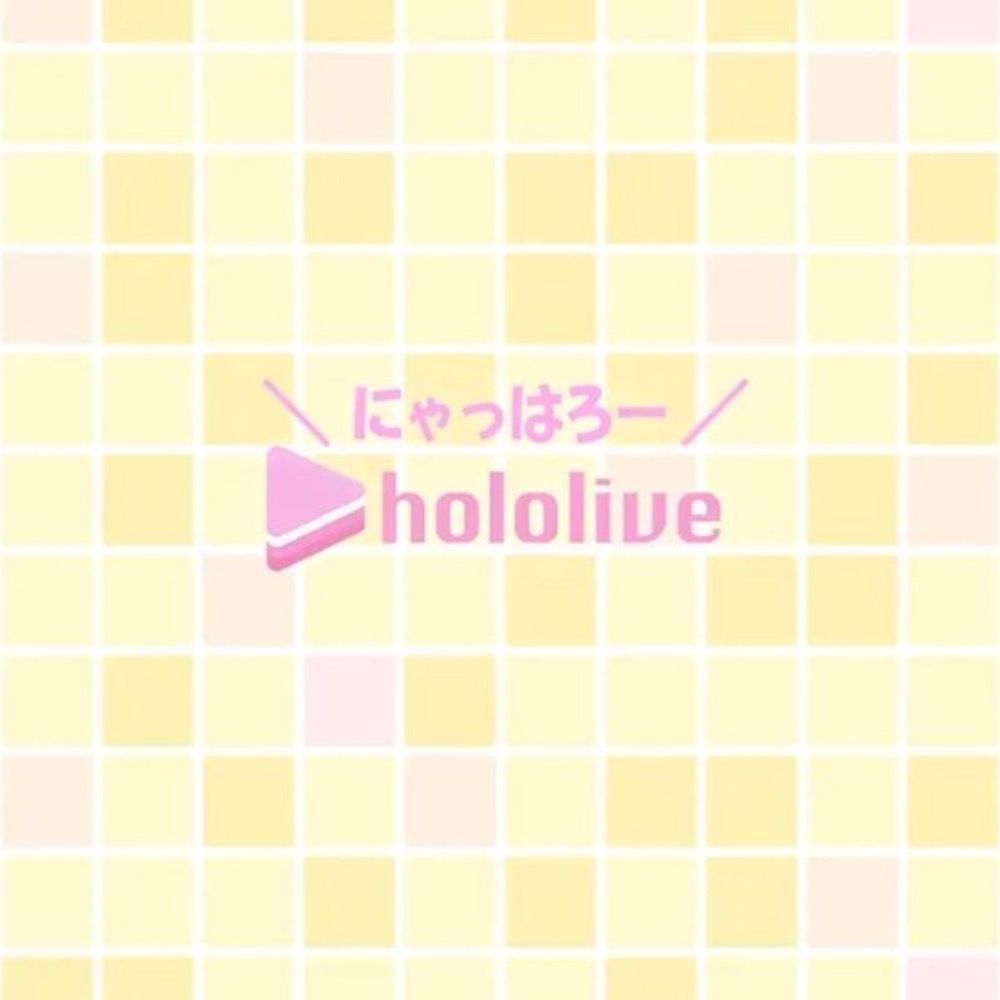 すいか