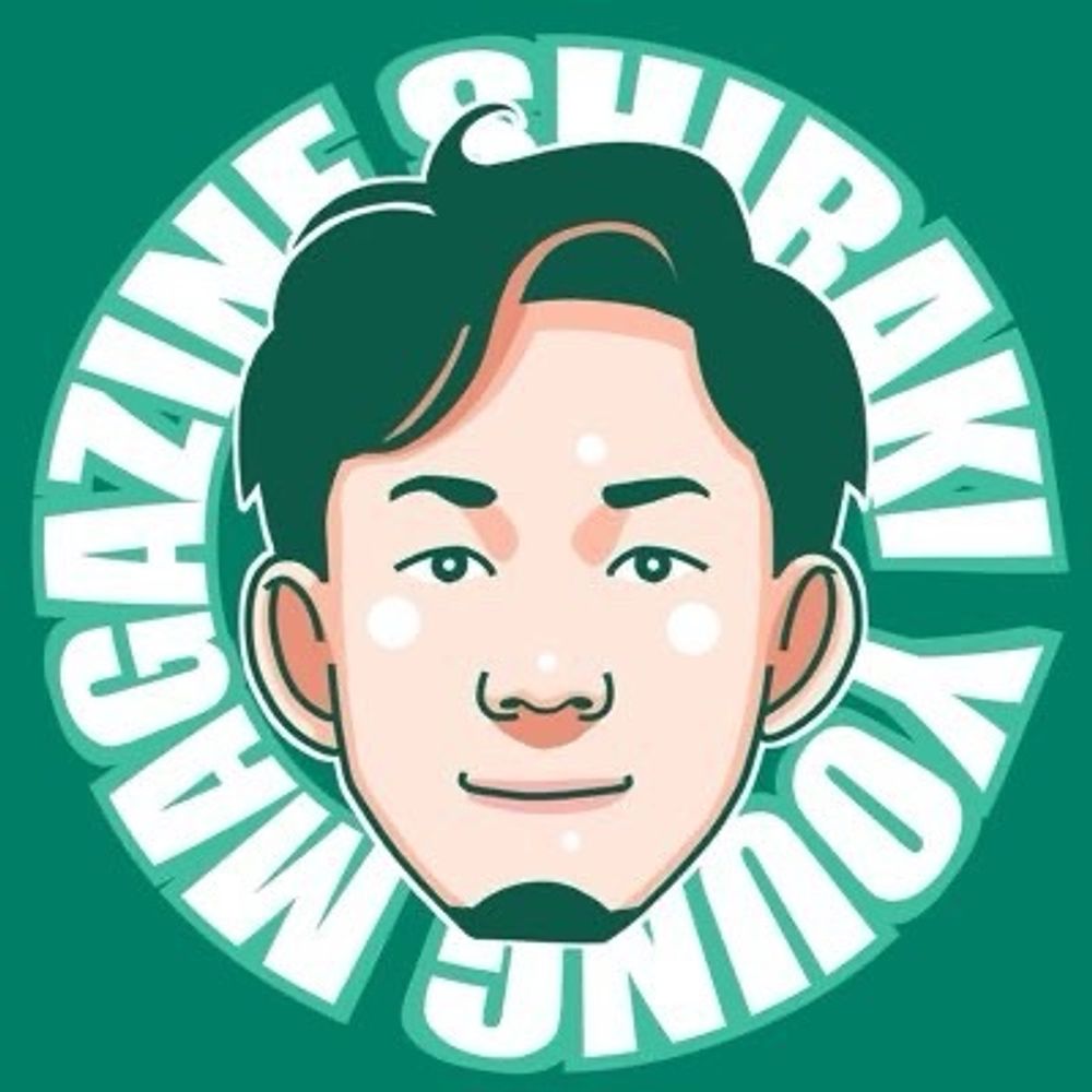 ヤングマガジン白木