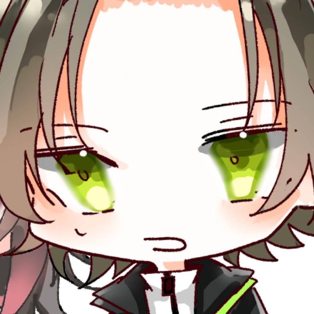 いお