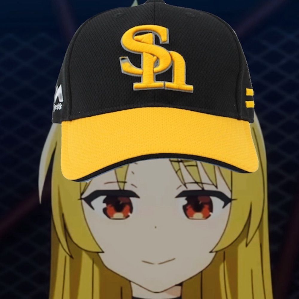 たまとろ