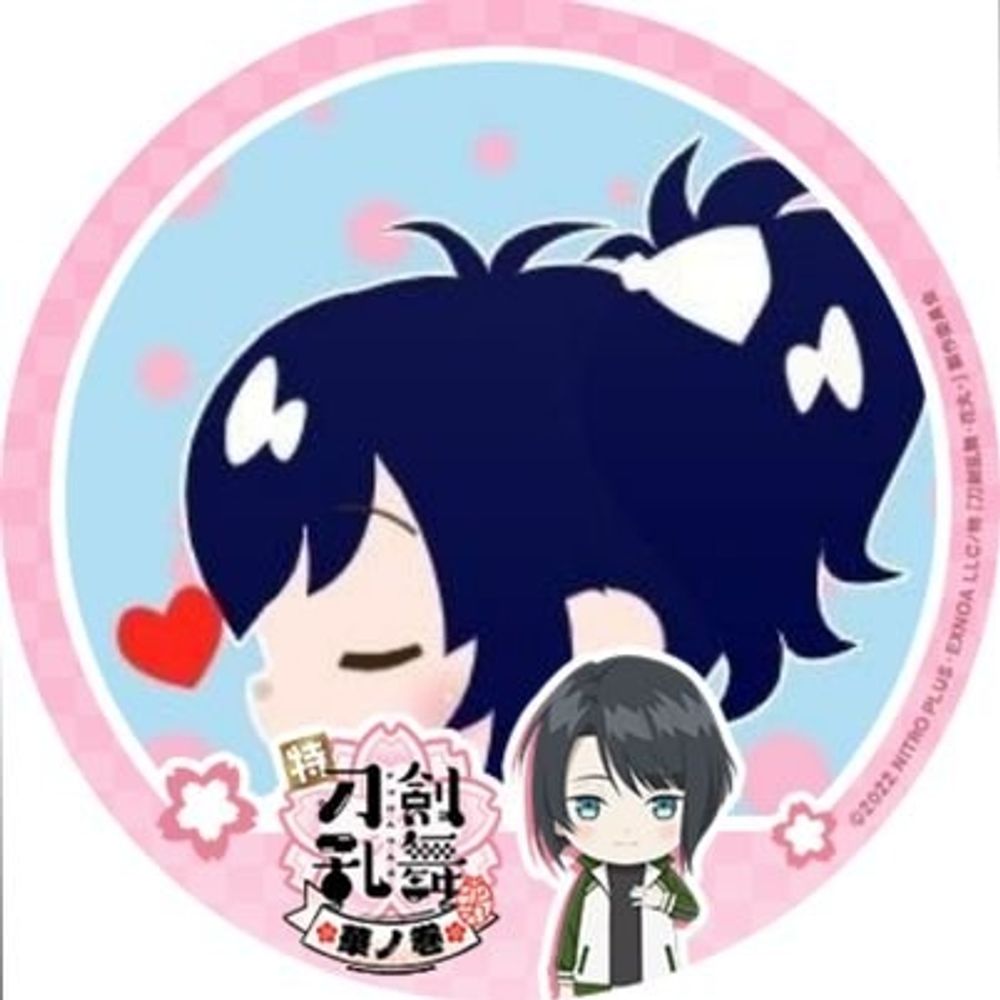 くもゆきふわり