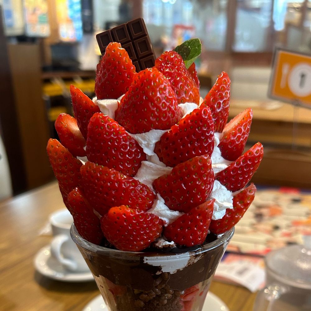 おんたまぽーく
