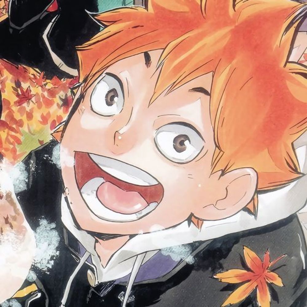 Anumon