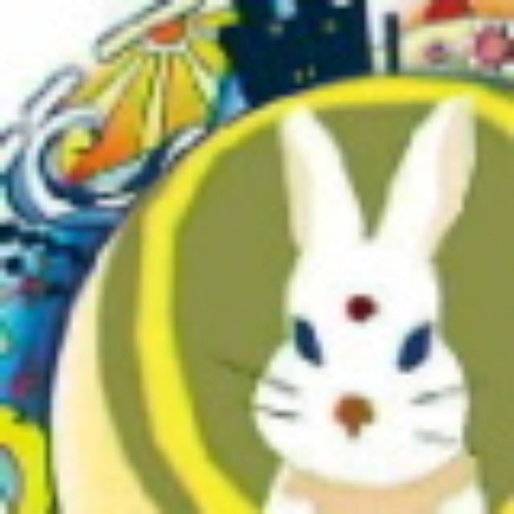 まちこ