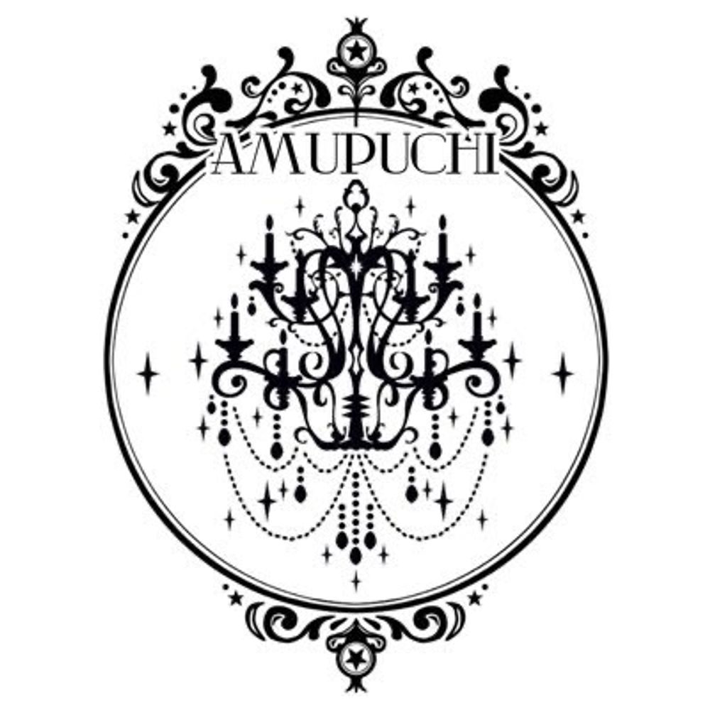 AmuPuchi