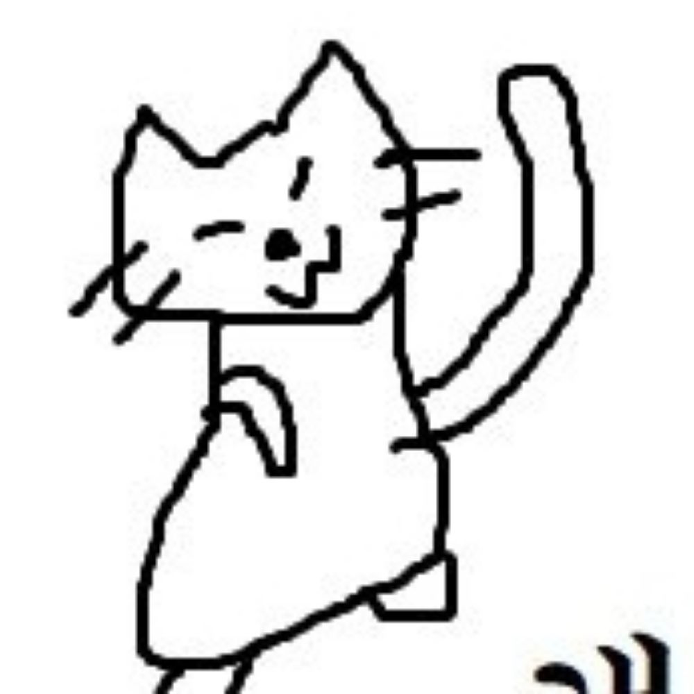 햏