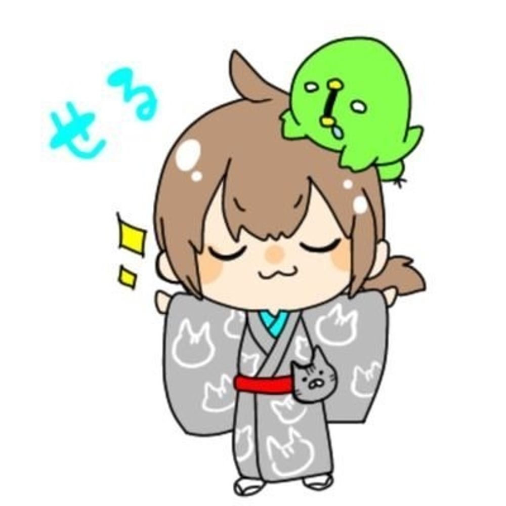 せる⭐@↑その日の気分で↓