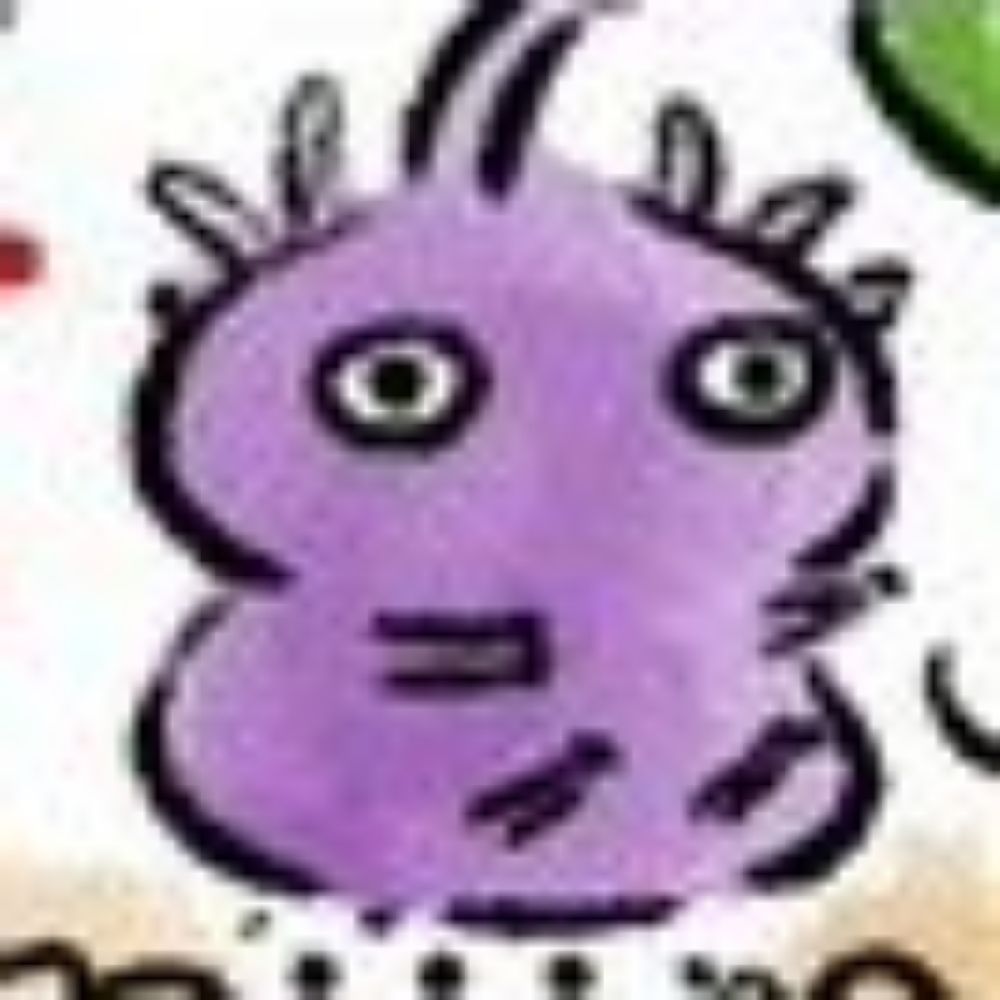 해무