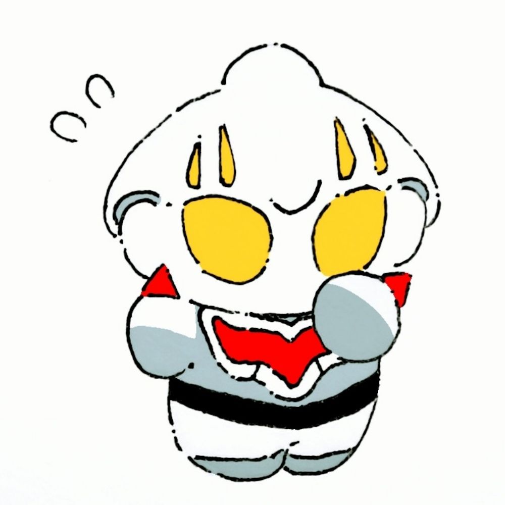 橘