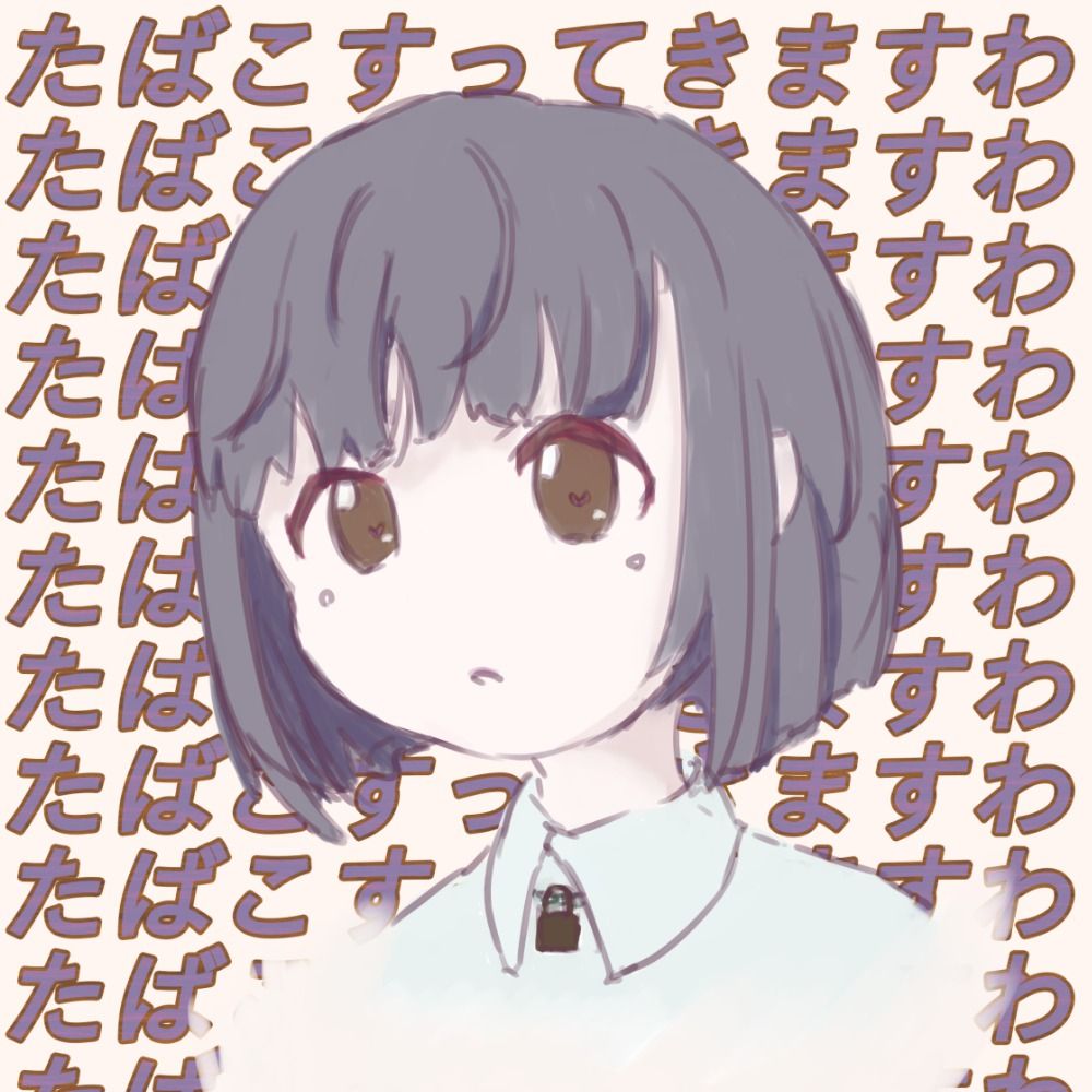 Abyss-chan*
