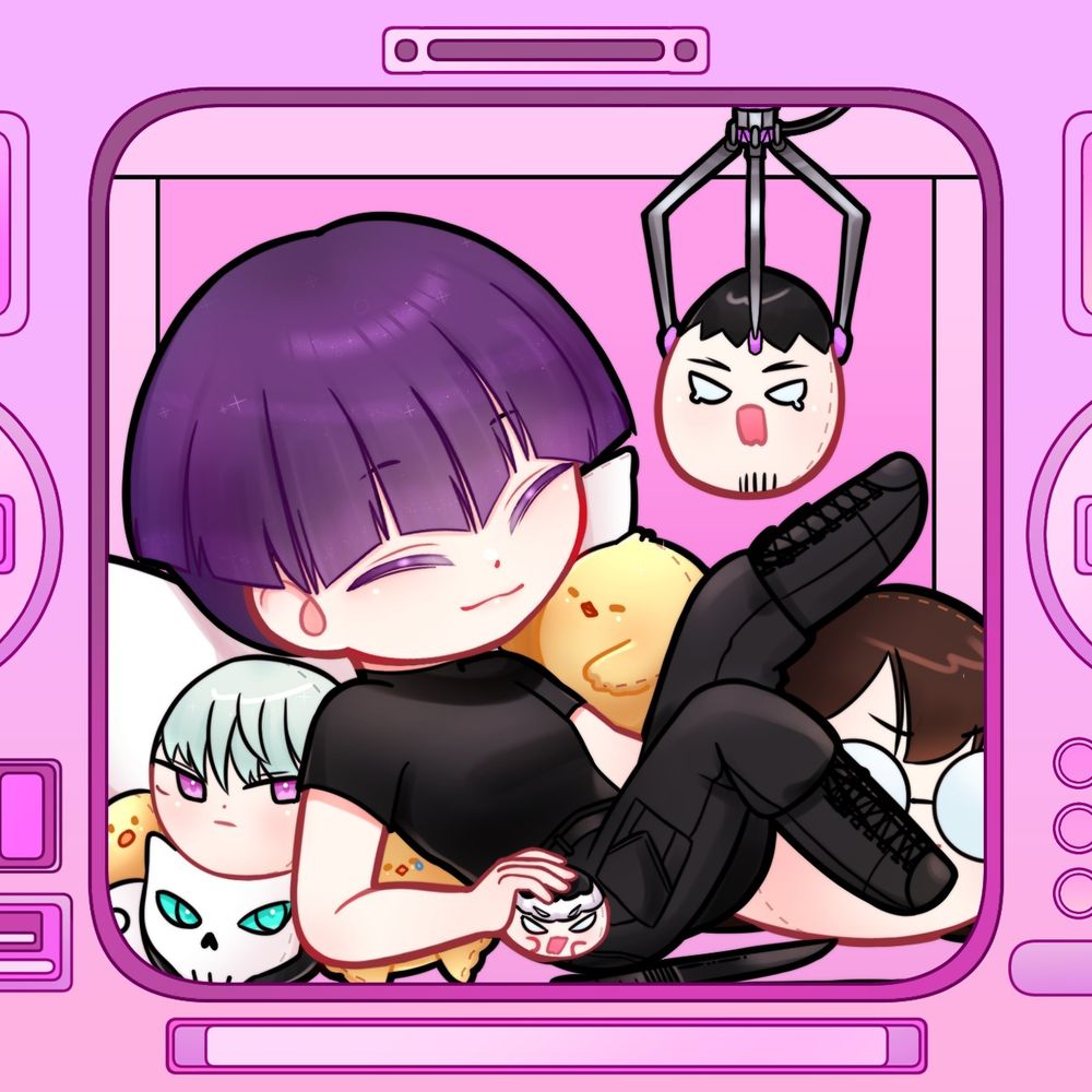 재우연