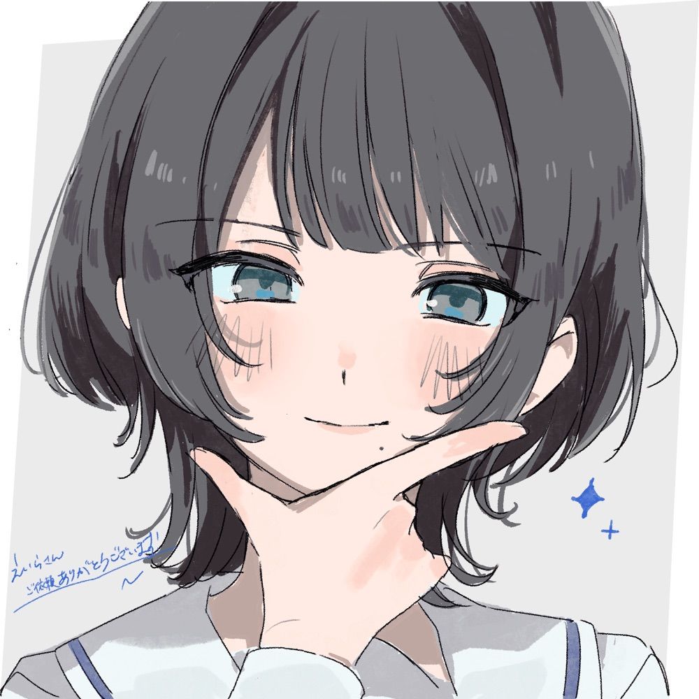 えいら