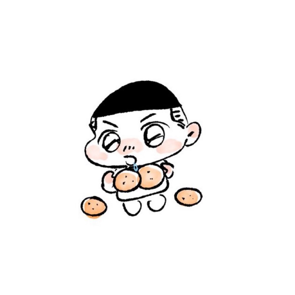 베리귤