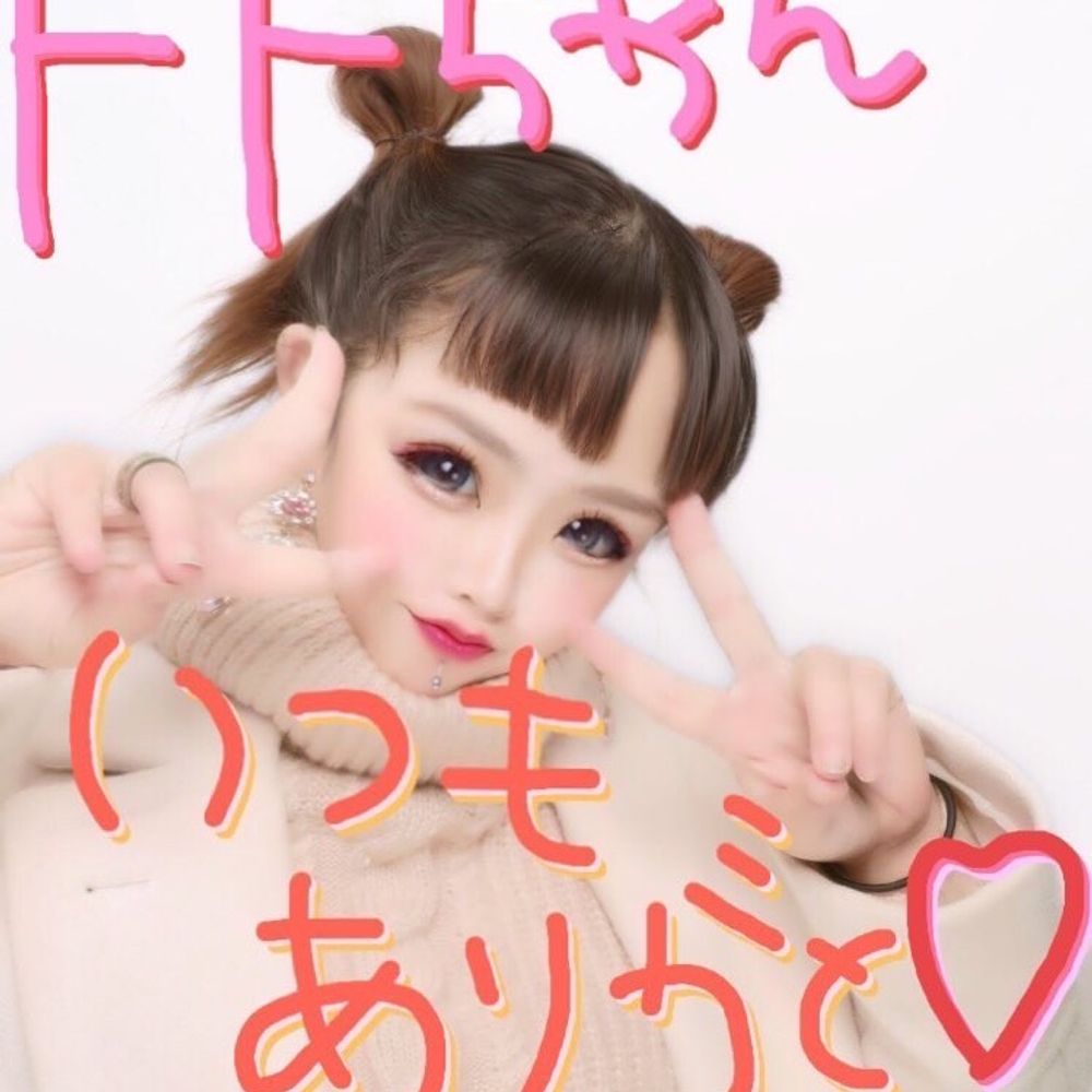 遺書ちゃん