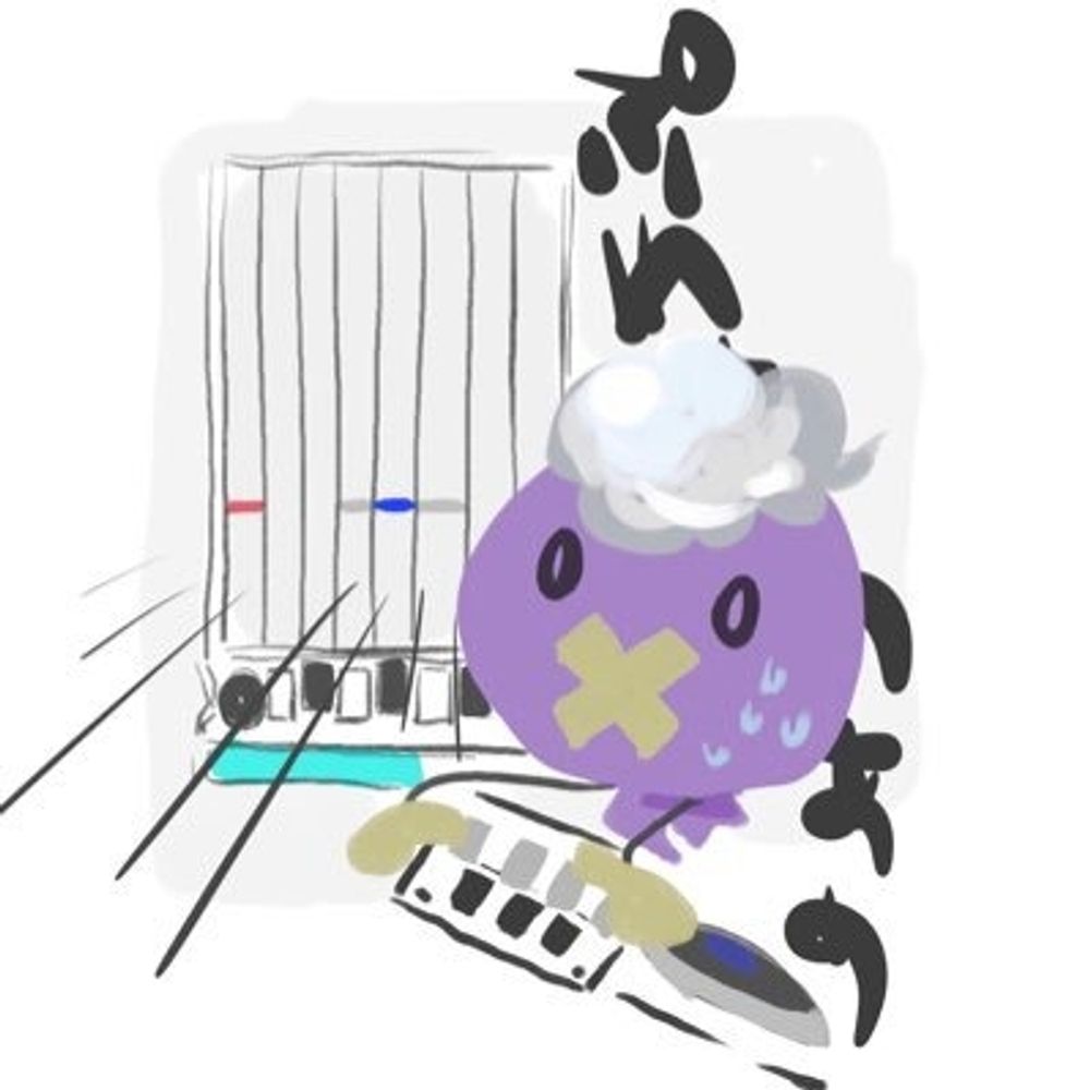 ぜみむらぜみちょー