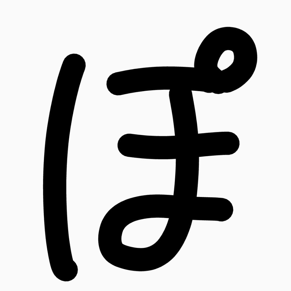 ぽち