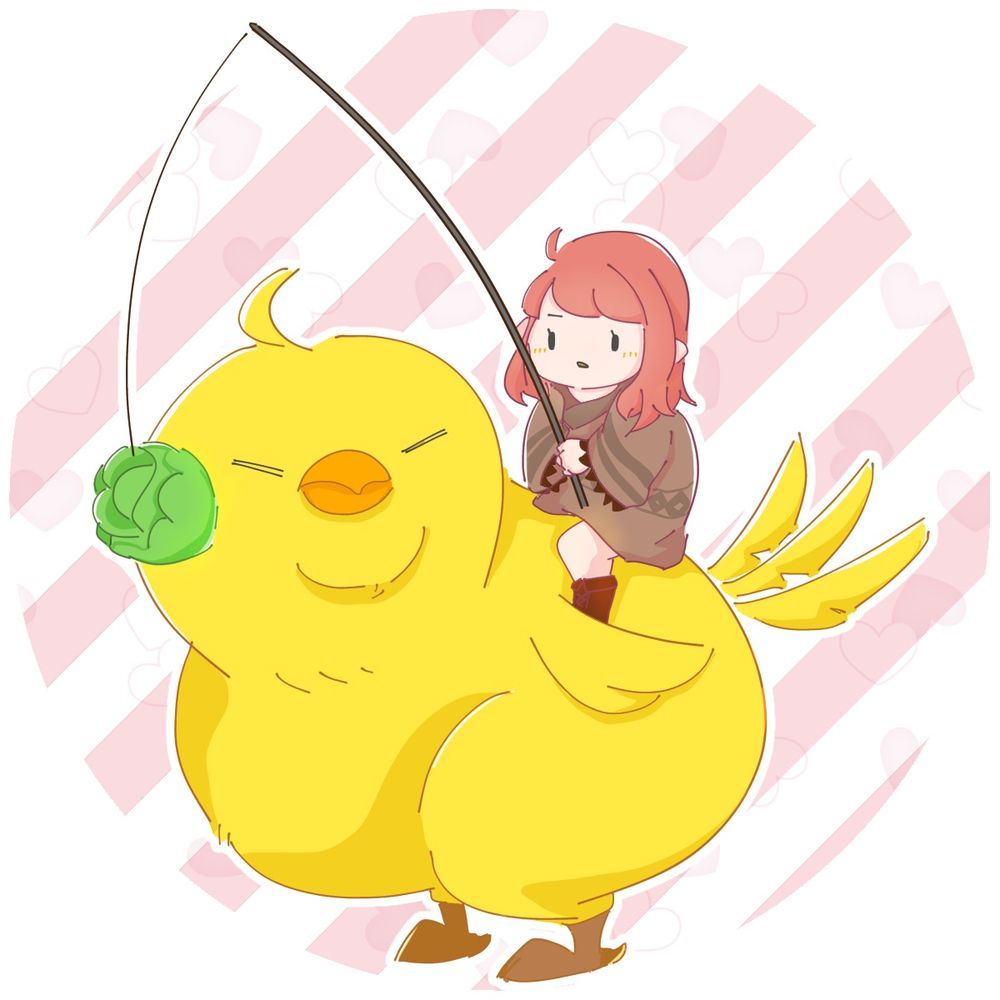 ゆに