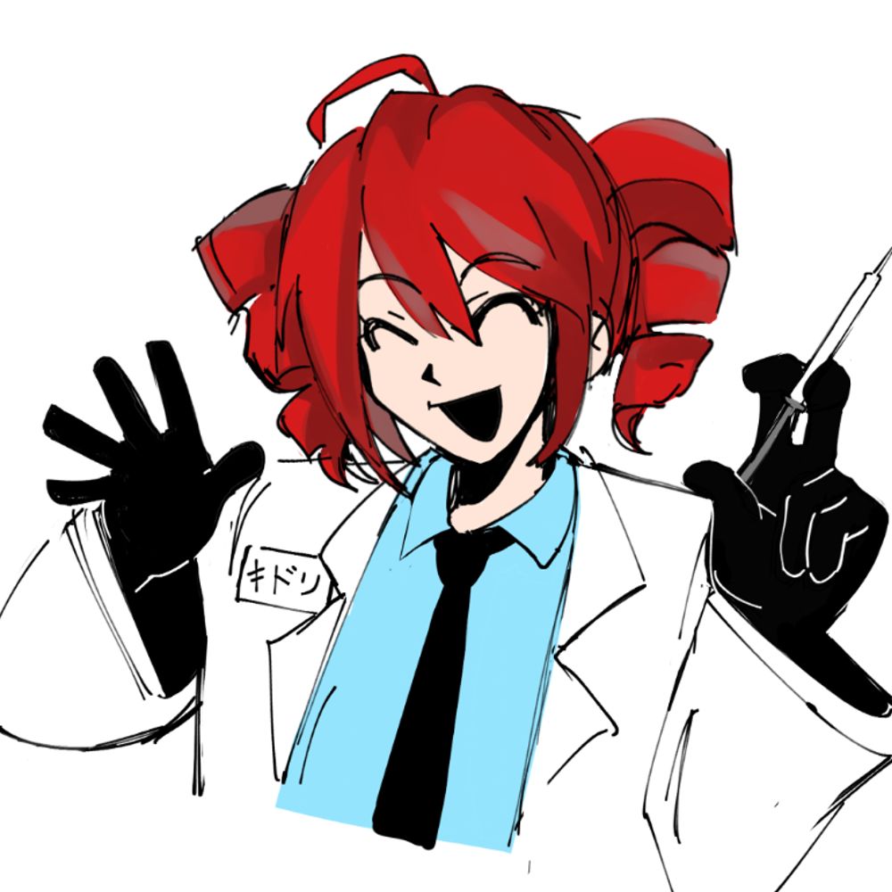 Kasane Tetanus