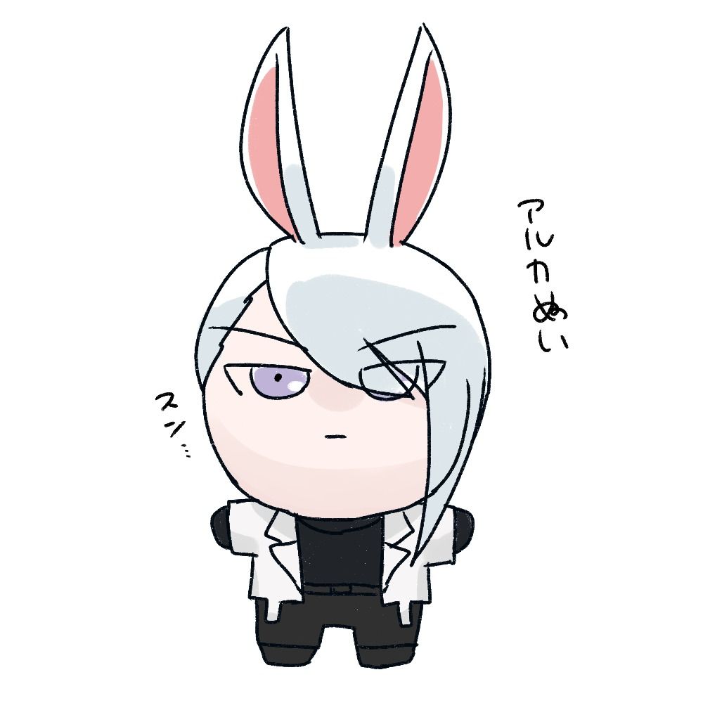 おへき