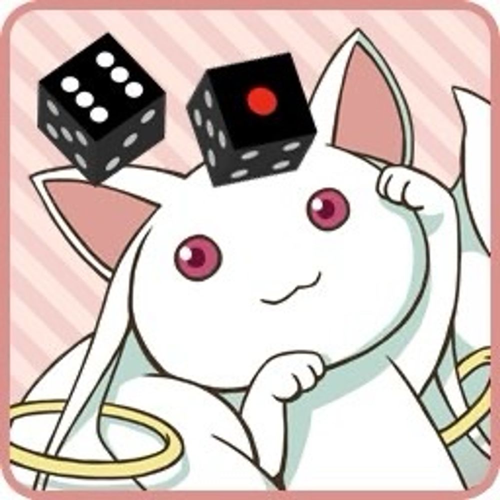 さー