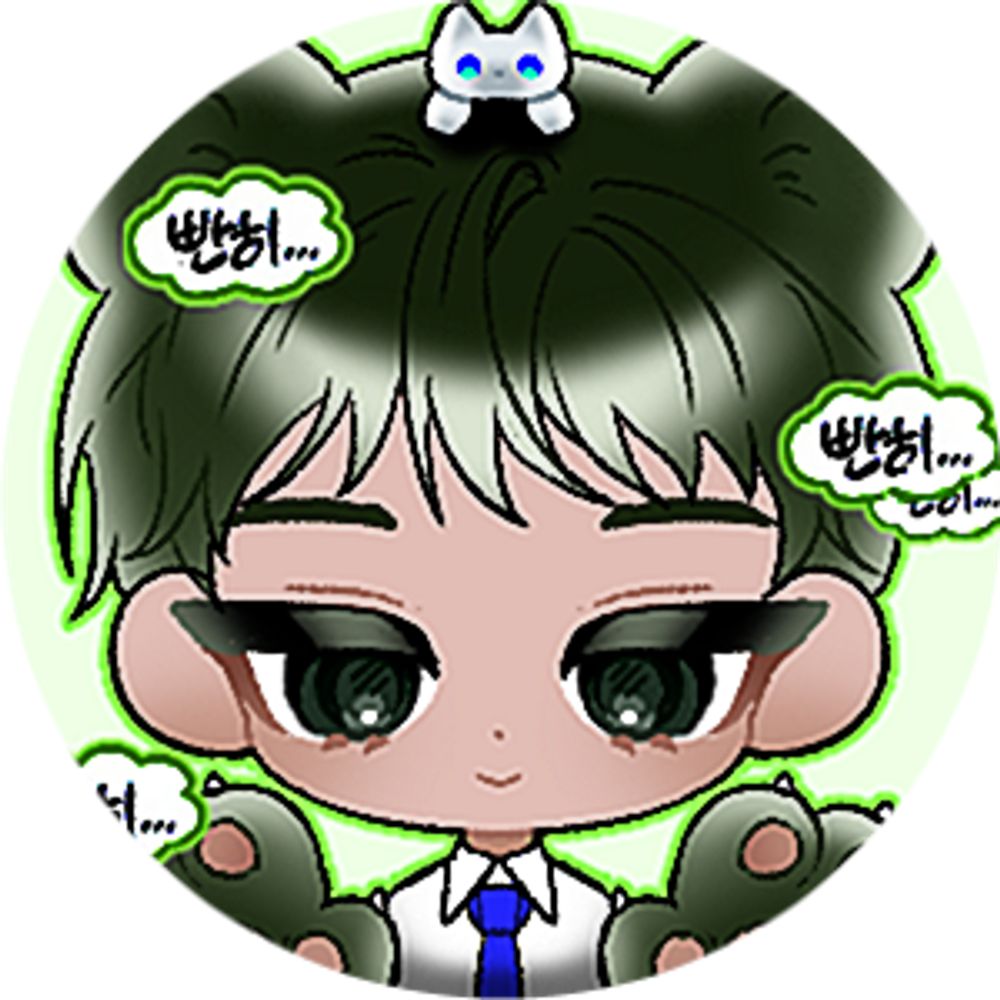 골드