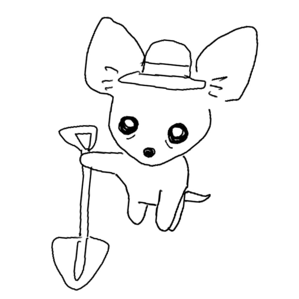 햄