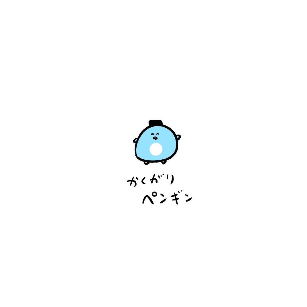カツ丼マン🐷