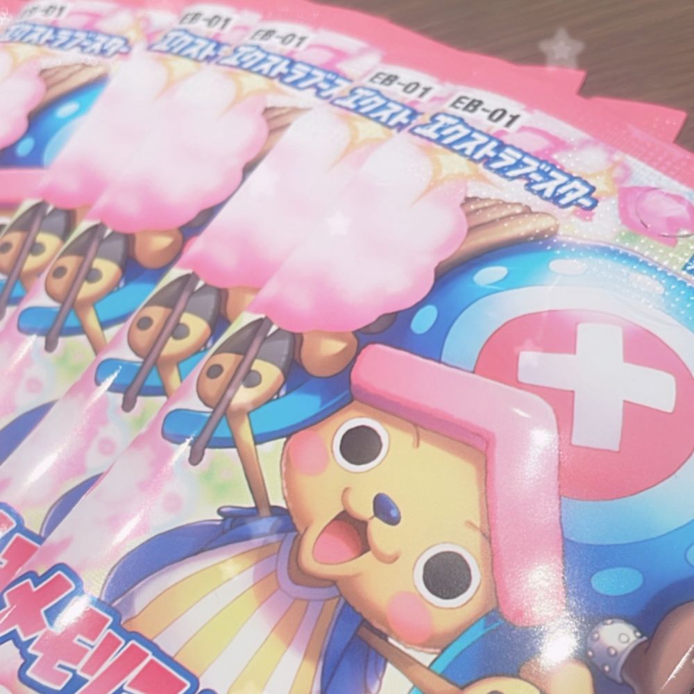 るるる🧋