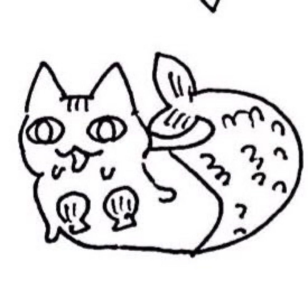 せる