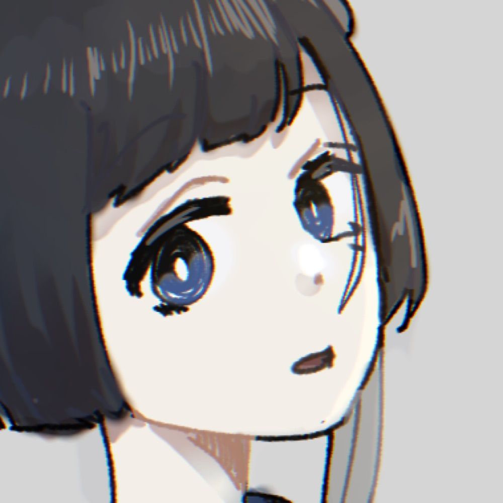 スアン
