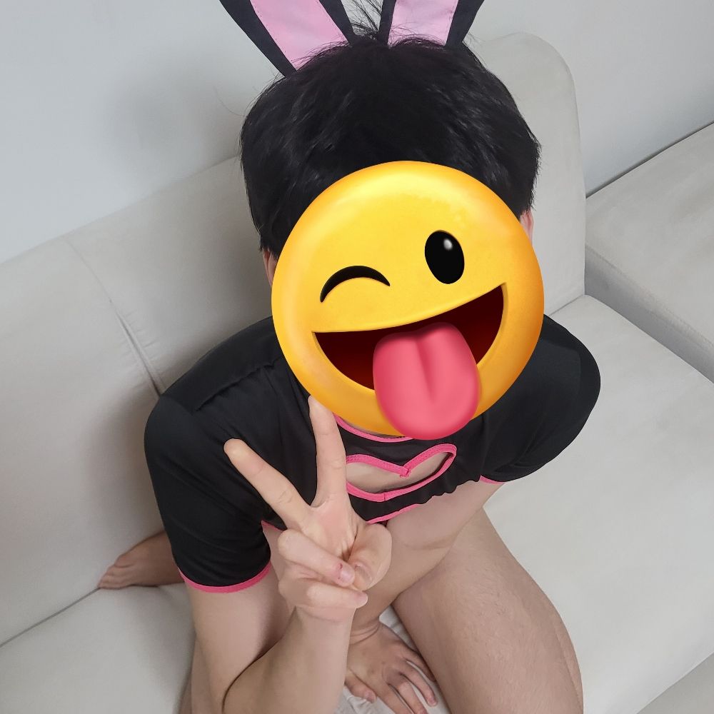 우니의 뒷계