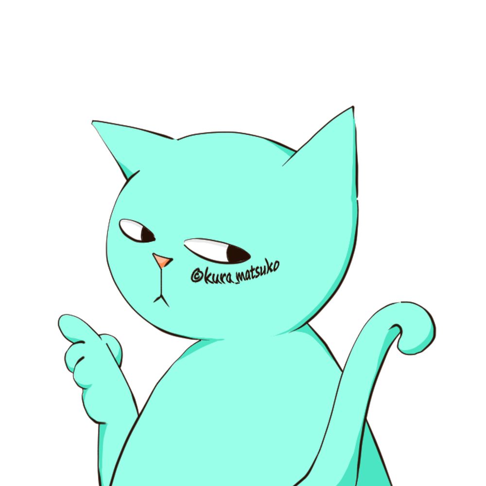 くら松子🐈Kura Matsuko