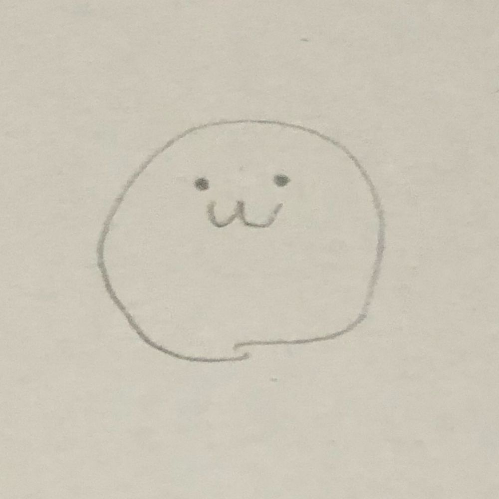 あまつきこはく