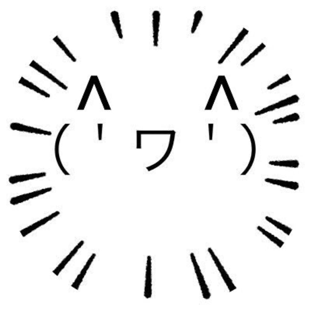 ひゅん