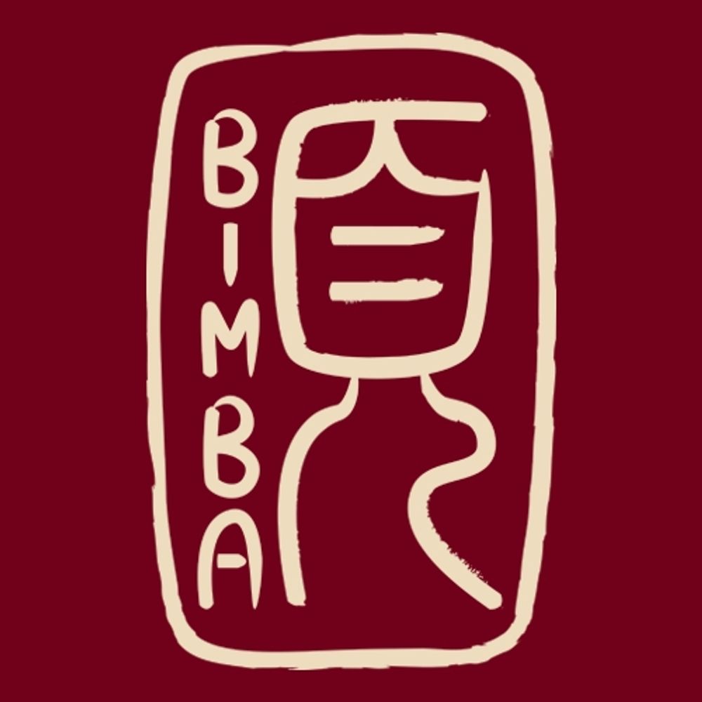 Видавництво BIMBA