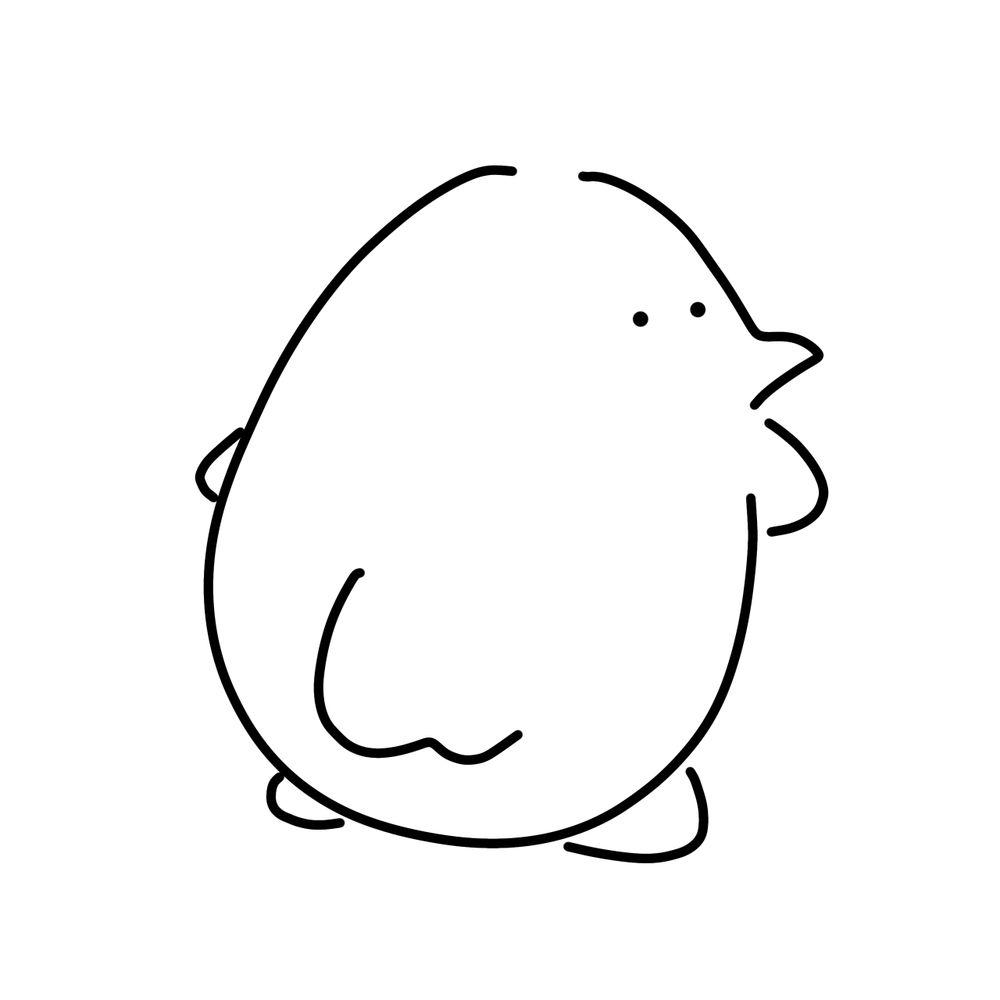 しい