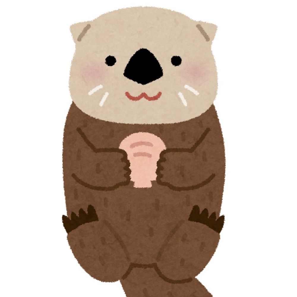 り