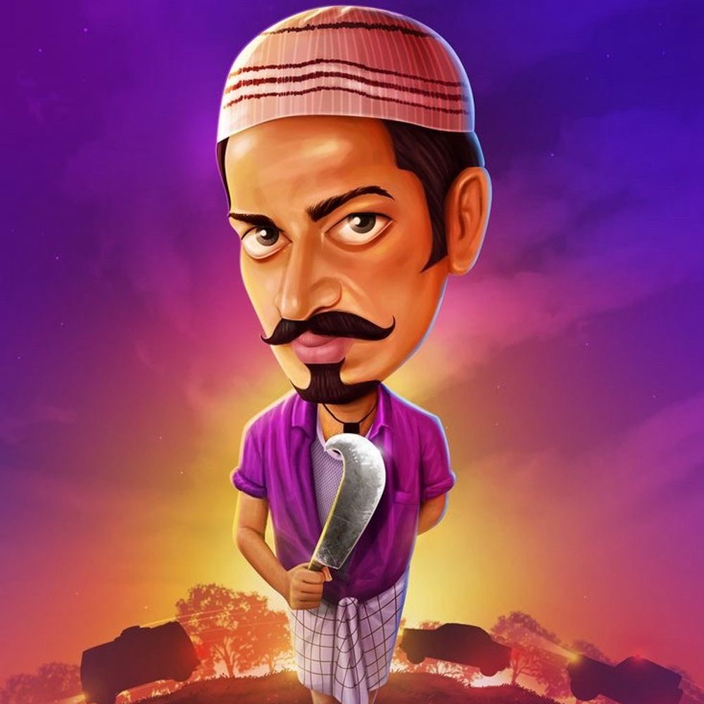 ചുറ്റി പറ്റി 