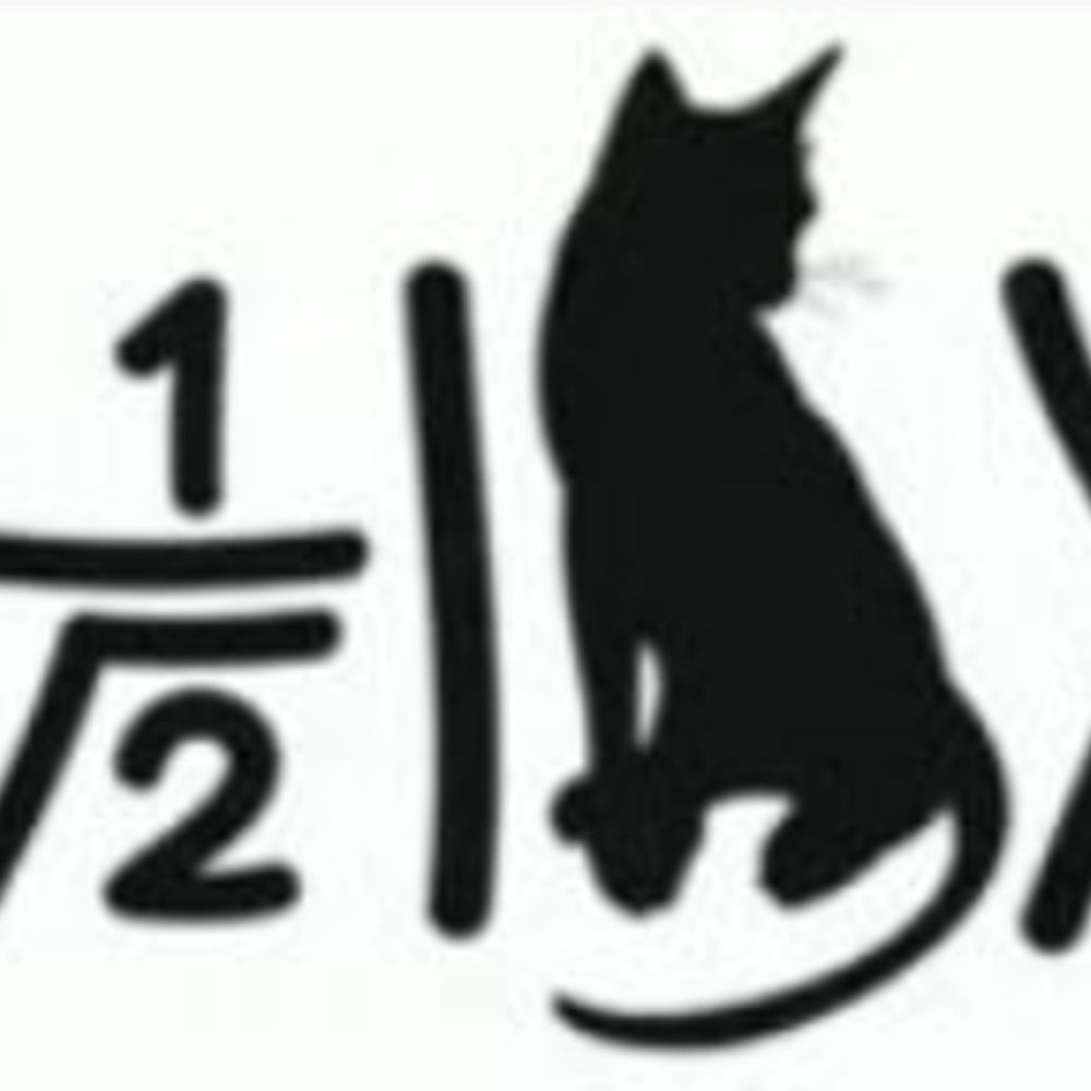 physicsgg